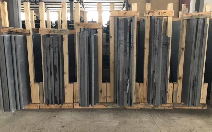 Basalt