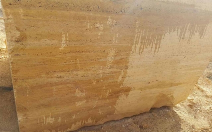 Yellow Travertine - Vein Cut